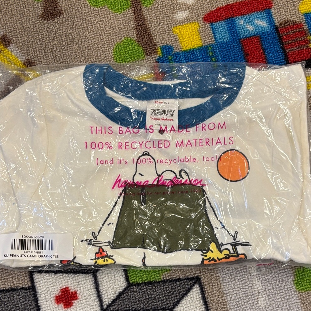 Hanna Andersson Kids' Recycled Camp Tee - Cream and Green